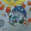 Конкурс «Защити озоновый слой и климат Земли»