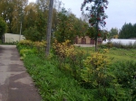 Сад регулярной планировки - Рябиновая аллея